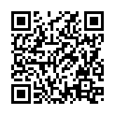QRコードを携帯で読み取ってチェック