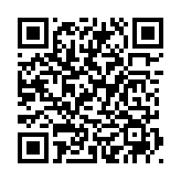 QRコードを携帯で読み取ってチェック