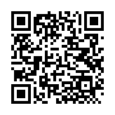 QRコードを携帯で読み取ってチェック