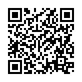 QRコードを携帯で読み取ってチェック