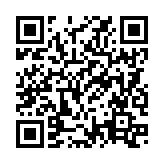 QRコードを携帯で読み取ってチェック