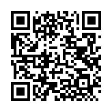 QRコードを携帯で読み取ってチェック