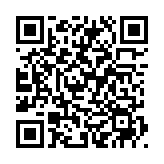 QRコードを携帯で読み取ってチェック