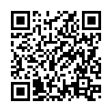 QRコードを携帯で読み取ってチェック