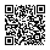 QRコードを携帯で読み取ってチェック