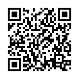 QRコードを携帯で読み取ってチェック