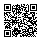 QRコードを携帯で読み取ってチェック