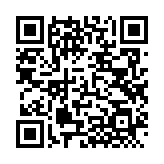 QRコードを携帯で読み取ってチェック