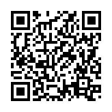 QRコードを携帯で読み取ってチェック