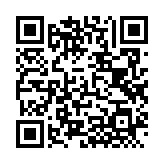 QRコードを携帯で読み取ってチェック