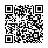 QRコードを携帯で読み取ってチェック
