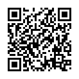 QRコードを携帯で読み取ってチェック