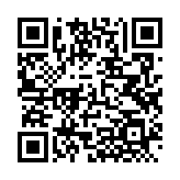 QRコードを携帯で読み取ってチェック
