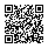 QRコードを携帯で読み取ってチェック