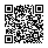 QRコードを携帯で読み取ってチェック