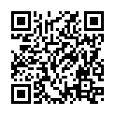 QRコードを携帯で読み取ってチェック