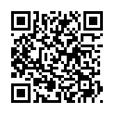 QRコードを携帯で読み取ってチェック