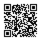 QRコードを携帯で読み取ってチェック