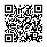 QRコードを携帯で読み取ってチェック