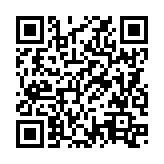QRコードを携帯で読み取ってチェック
