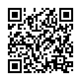 QRコードを携帯で読み取ってチェック
