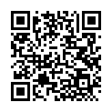 QRコードを携帯で読み取ってチェック