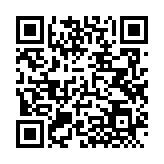 QRコードを携帯で読み取ってチェック