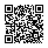 QRコードを携帯で読み取ってチェック