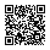 QRコードを携帯で読み取ってチェック