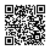 QRコードを携帯で読み取ってチェック