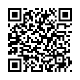 QRコードを携帯で読み取ってチェック