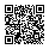 QRコードを携帯で読み取ってチェック