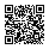 QRコードを携帯で読み取ってチェック
