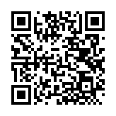 QRコードを携帯で読み取ってチェック
