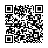 QRコードを携帯で読み取ってチェック
