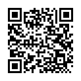 QRコードを携帯で読み取ってチェック