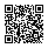 QRコードを携帯で読み取ってチェック