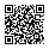 QRコードを携帯で読み取ってチェック