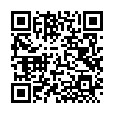QRコードを携帯で読み取ってチェック