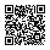QRコードを携帯で読み取ってチェック