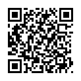 QRコードを携帯で読み取ってチェック