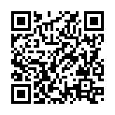 QRコードを携帯で読み取ってチェック