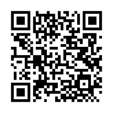 QRコードを携帯で読み取ってチェック