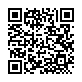 QRコードを携帯で読み取ってチェック