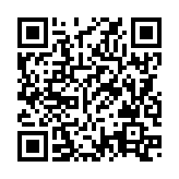 QRコードを携帯で読み取ってチェック