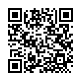 QRコードを携帯で読み取ってチェック