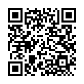 QRコードを携帯で読み取ってチェック