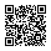 QRコードを携帯で読み取ってチェック