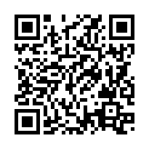 QRコードを携帯で読み取ってチェック