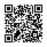 QRコードを携帯で読み取ってチェック